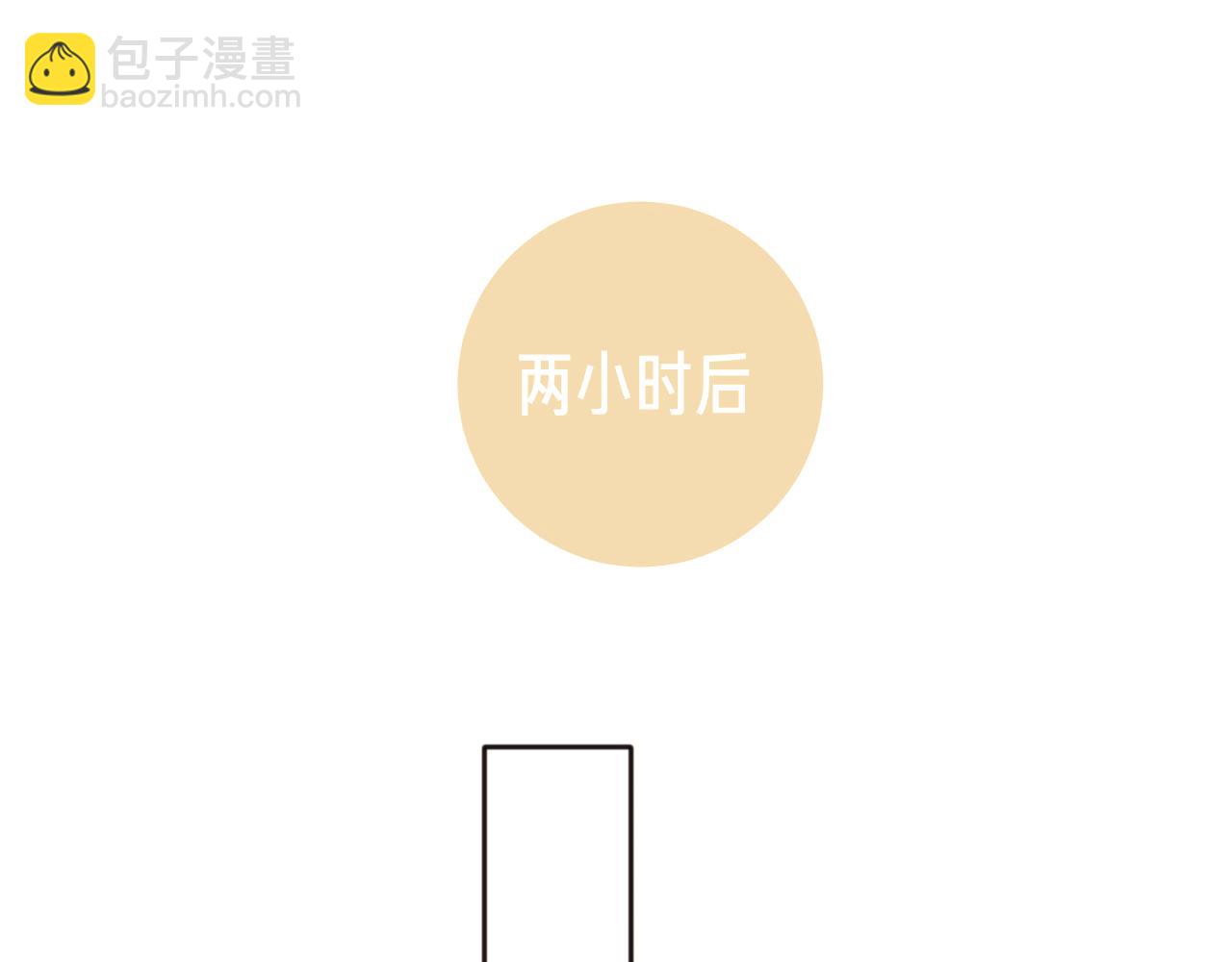 第40话 入戏(1/3)-第44话