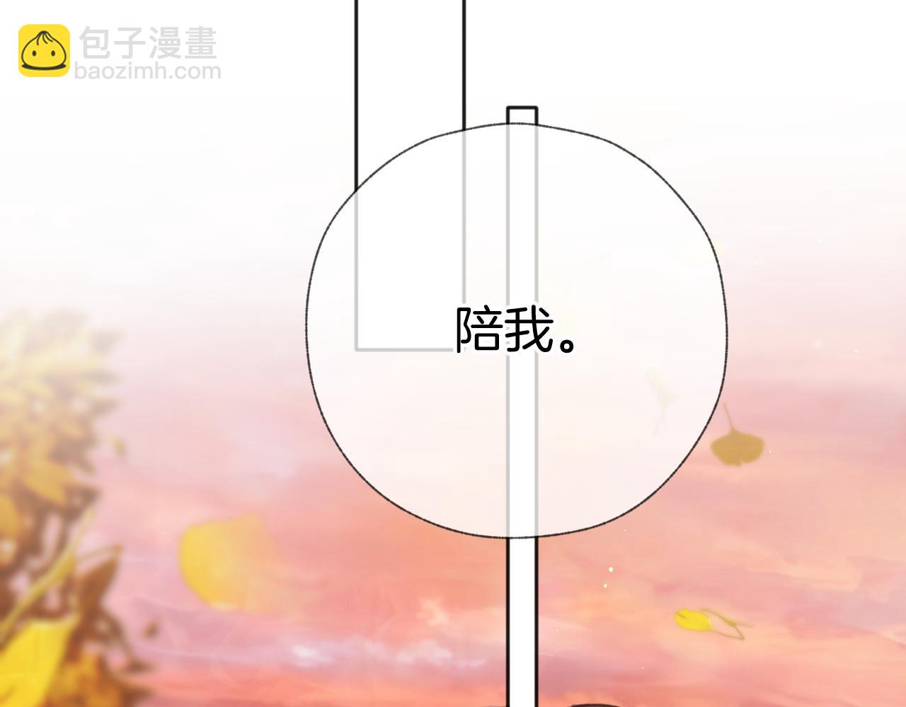 第40话 入戏(1/3)-第44话