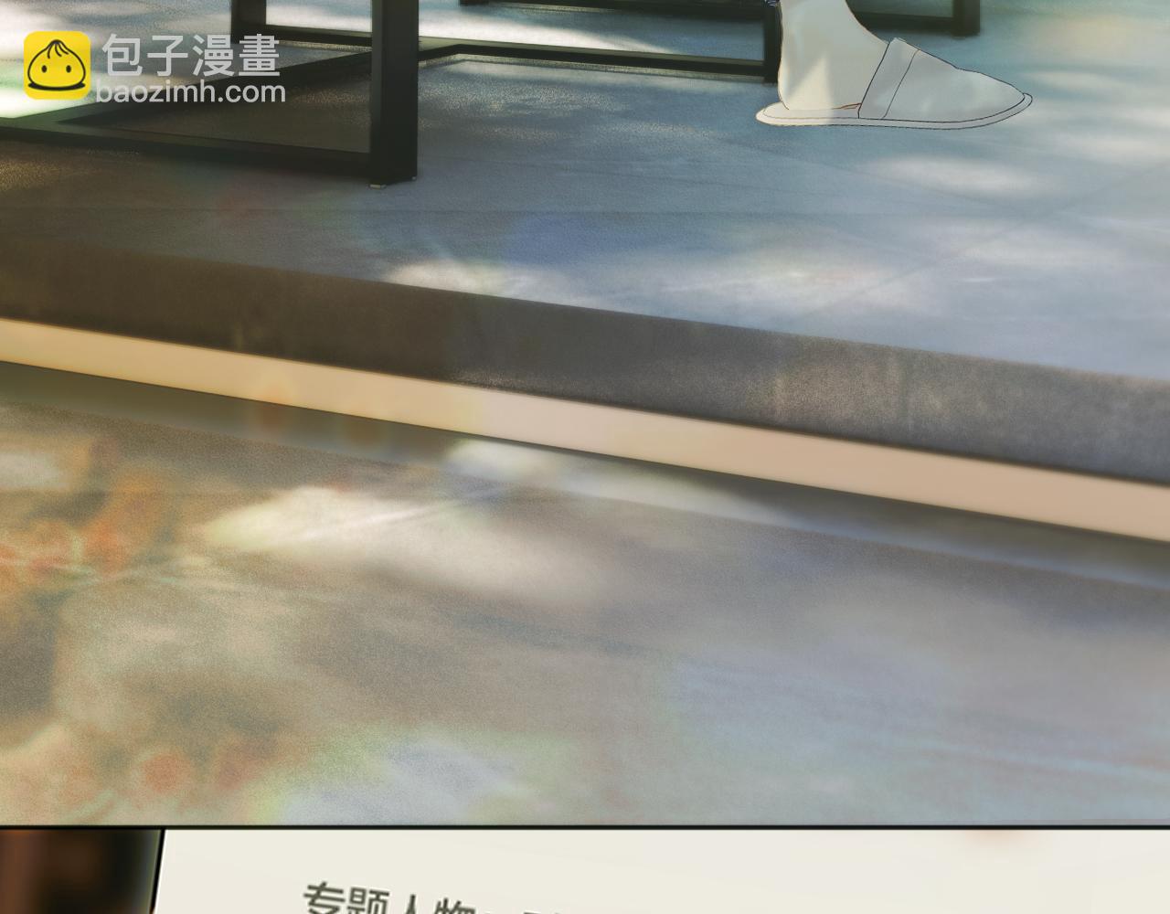 第40话 入戏(1/3)-第44话