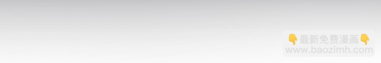 第47话 仙女(1/4)-第52话