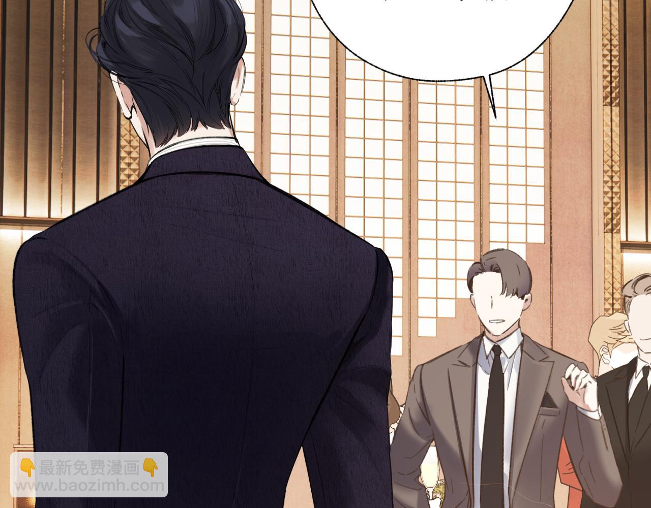 第47话 仙女(1/4)-第52话