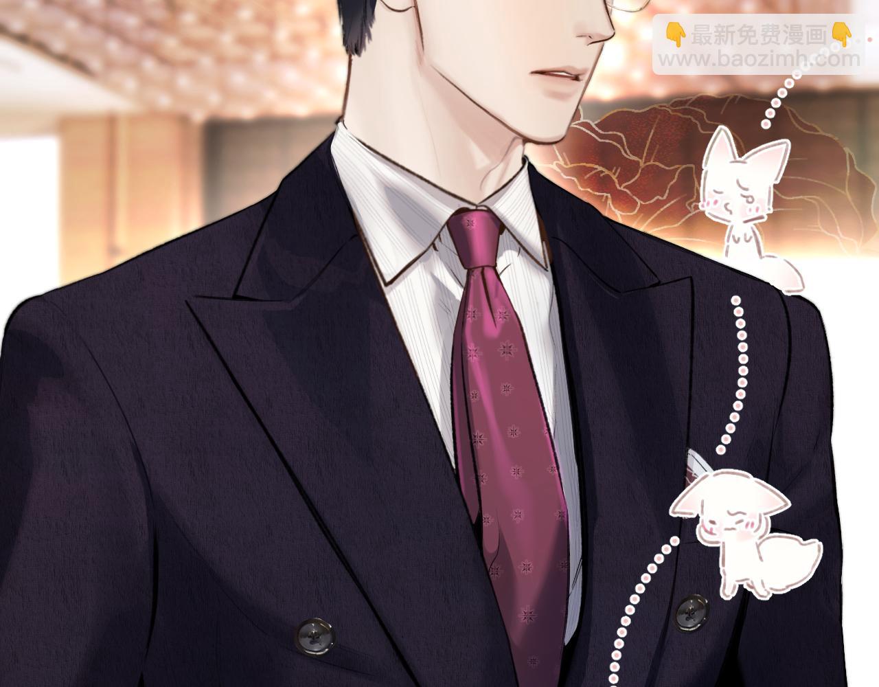 第47话 仙女(1/4)-第52话