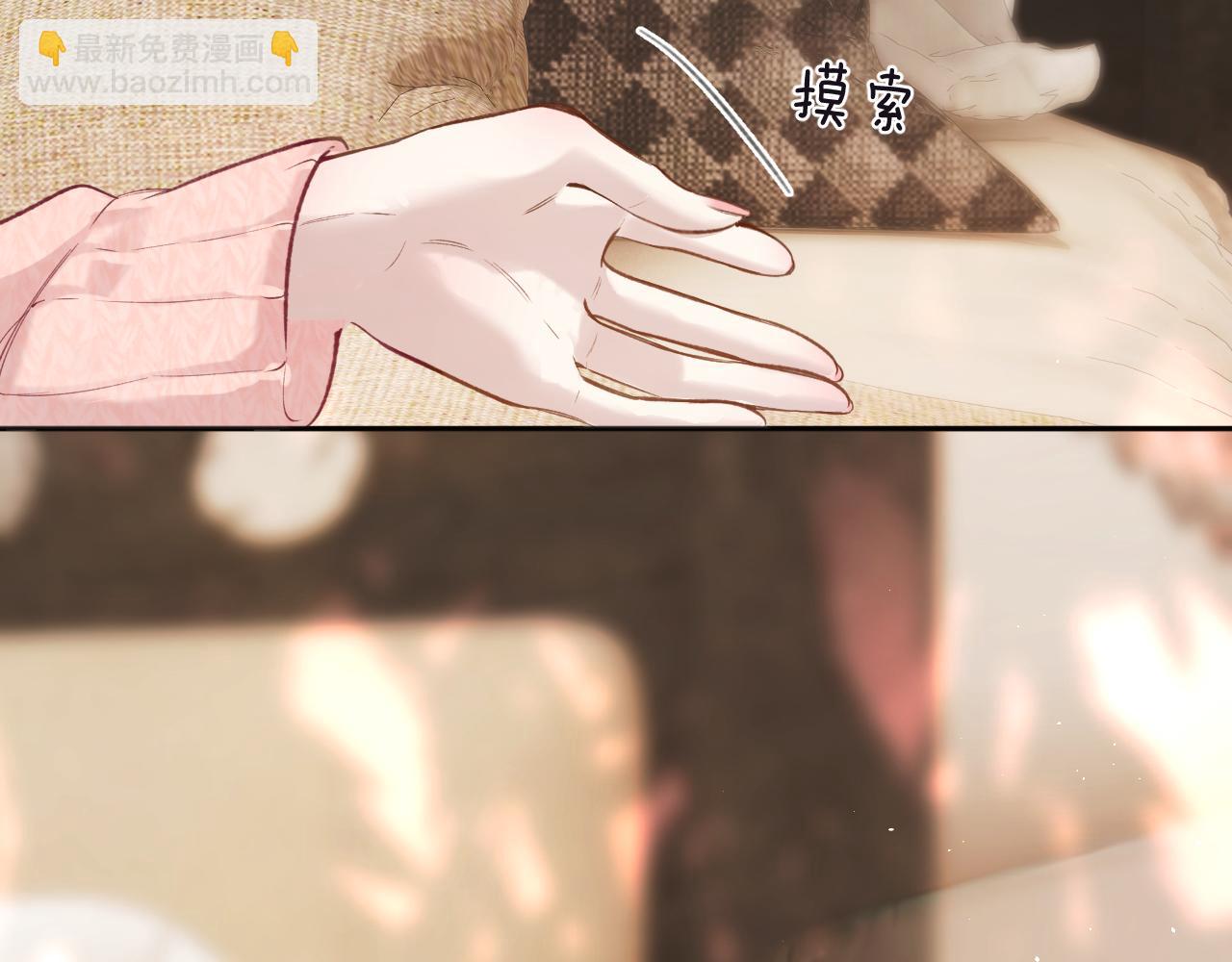 第47话 仙女(1/4)-第52话