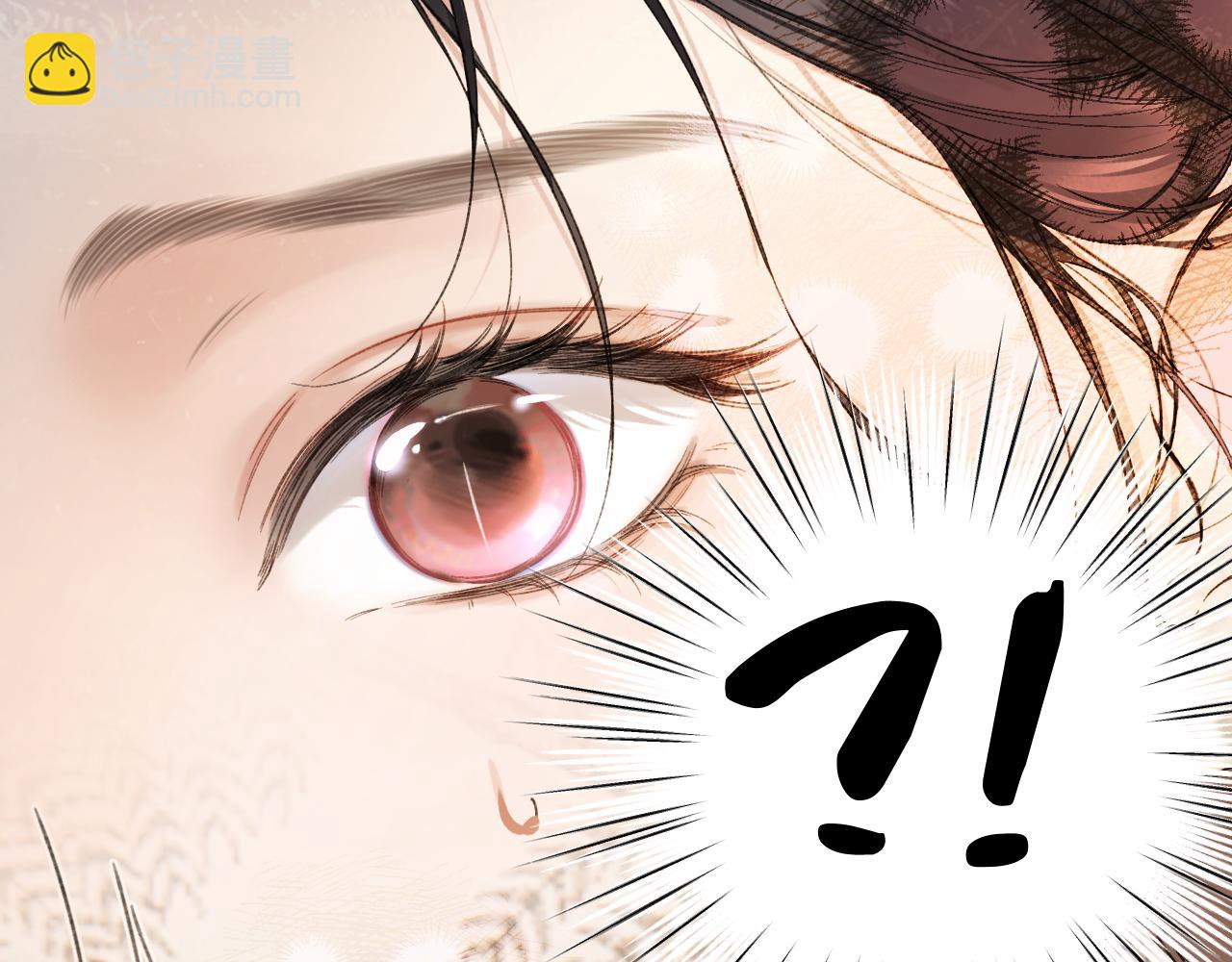 第47话 仙女(1/4)-第52话