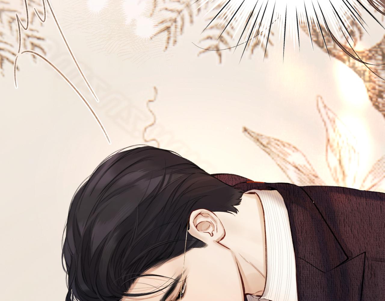 第47话 仙女(1/4)-第52话