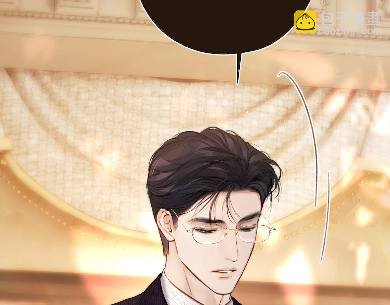 第47话 仙女(1/4)-第52话