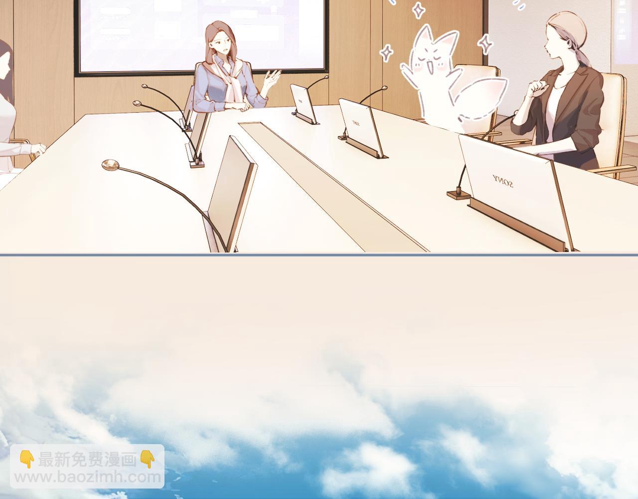 第49话 苦果(1/4)-第54话