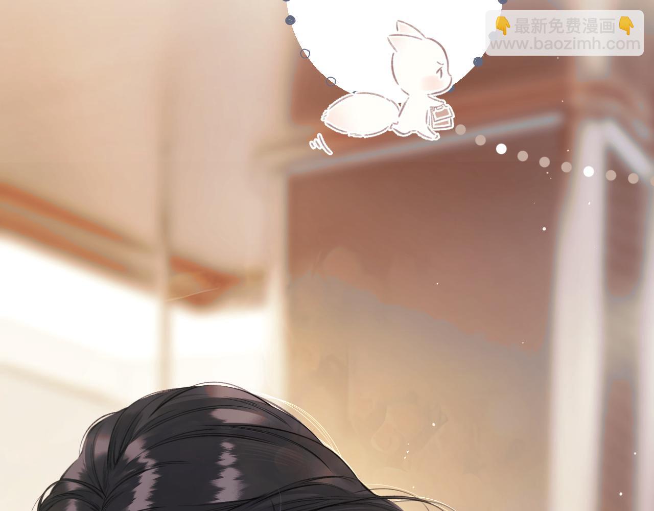 第49话 苦果(1/4)-第54话