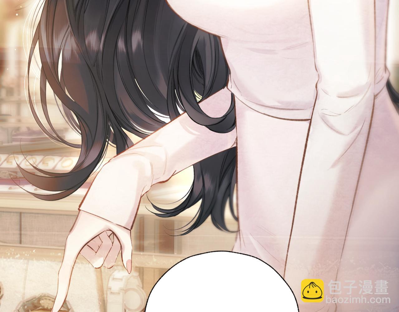 第49话 苦果(1/4)-第54话