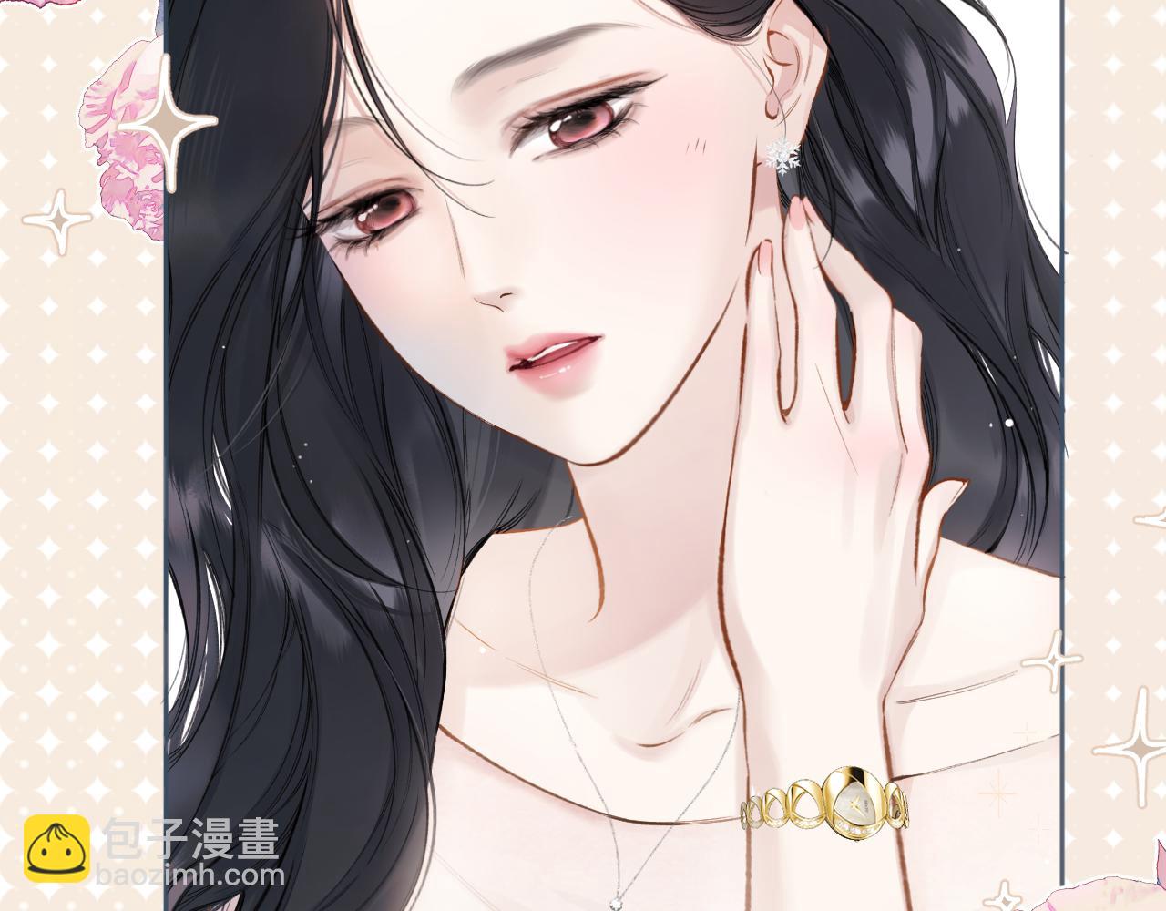 第49话 苦果(1/4)-第54话