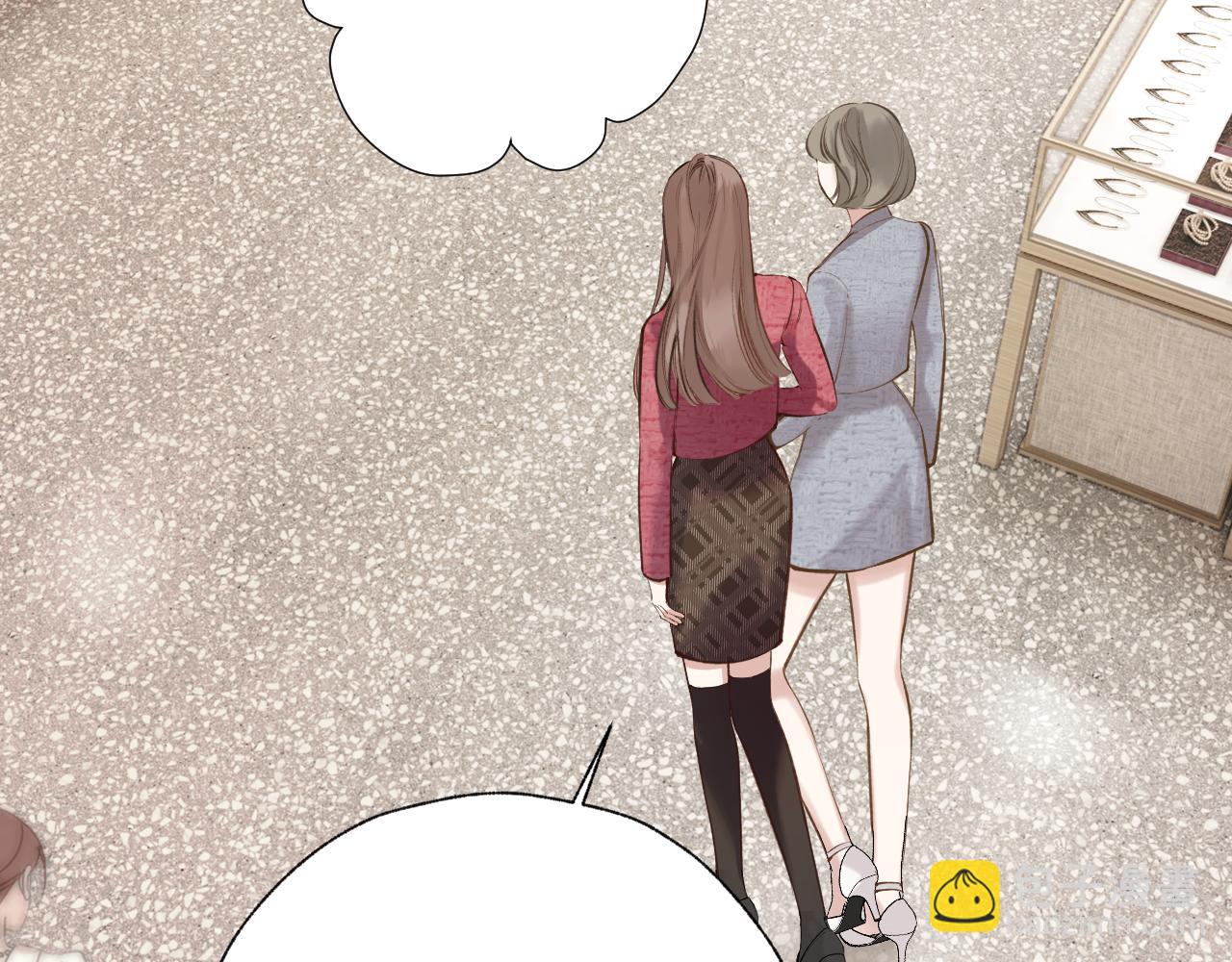 第49话 苦果(1/4)-第54话