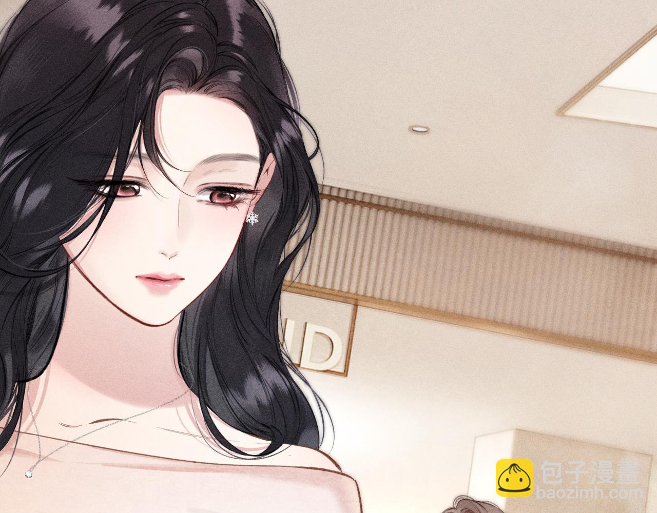 第49话 苦果(1/4)-第54话