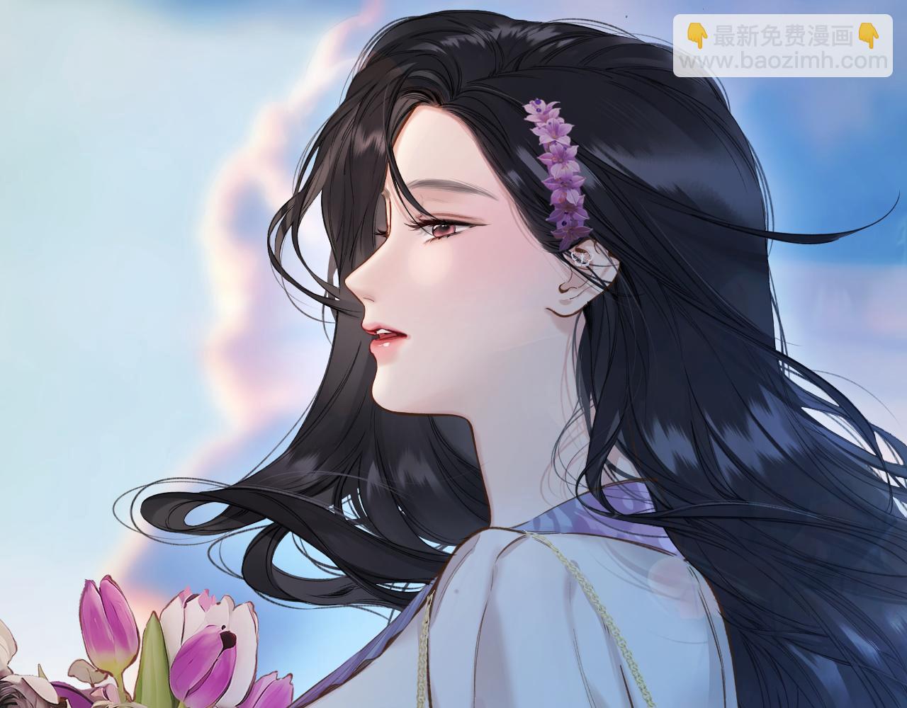 錯撩 - 第51話 烏龍(1/4) - 4
