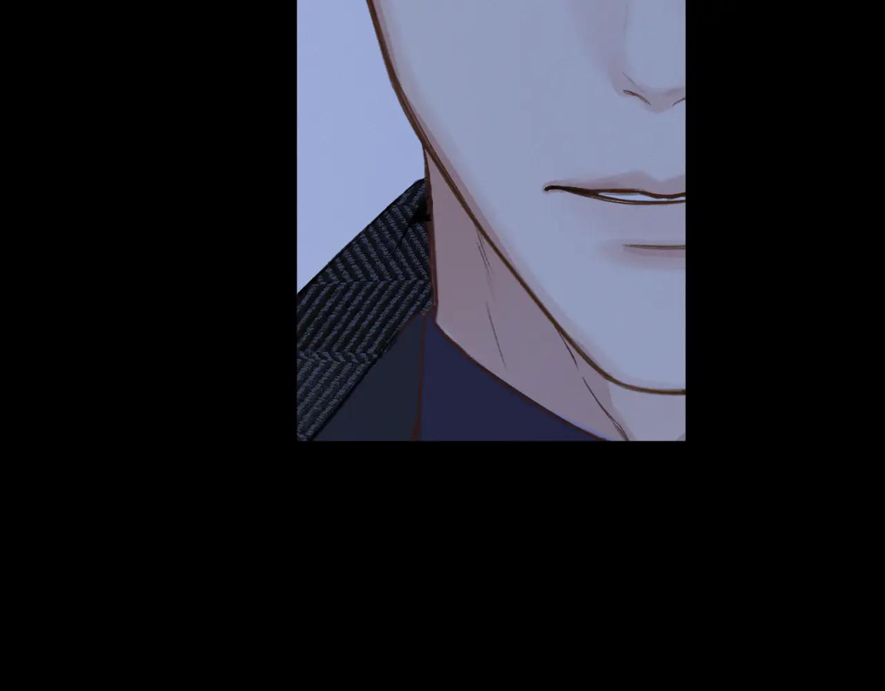 錯撩 - 第55話 碎裂無聲(1/4) - 1
