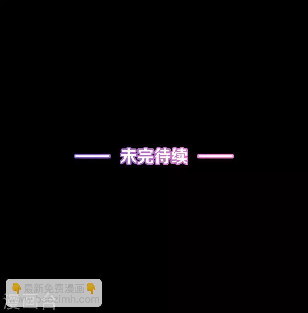 第13话 挥之不去-第14话