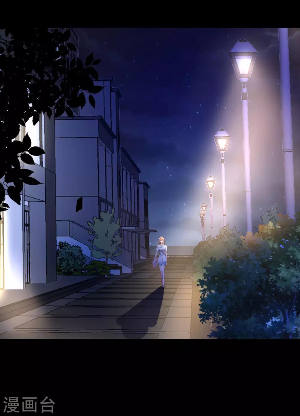 第13话 挥之不去-第14话