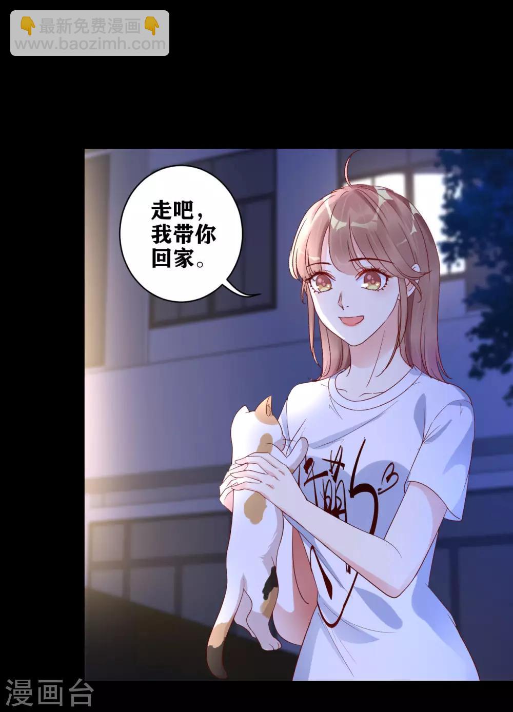 第13话 挥之不去-第14话