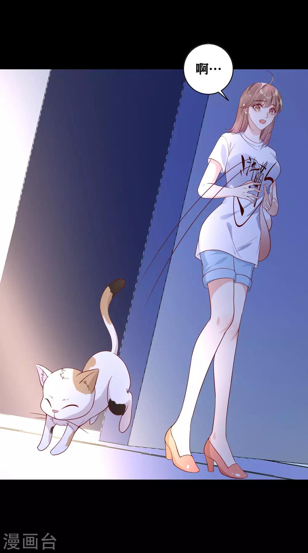 第13话 挥之不去-第14话