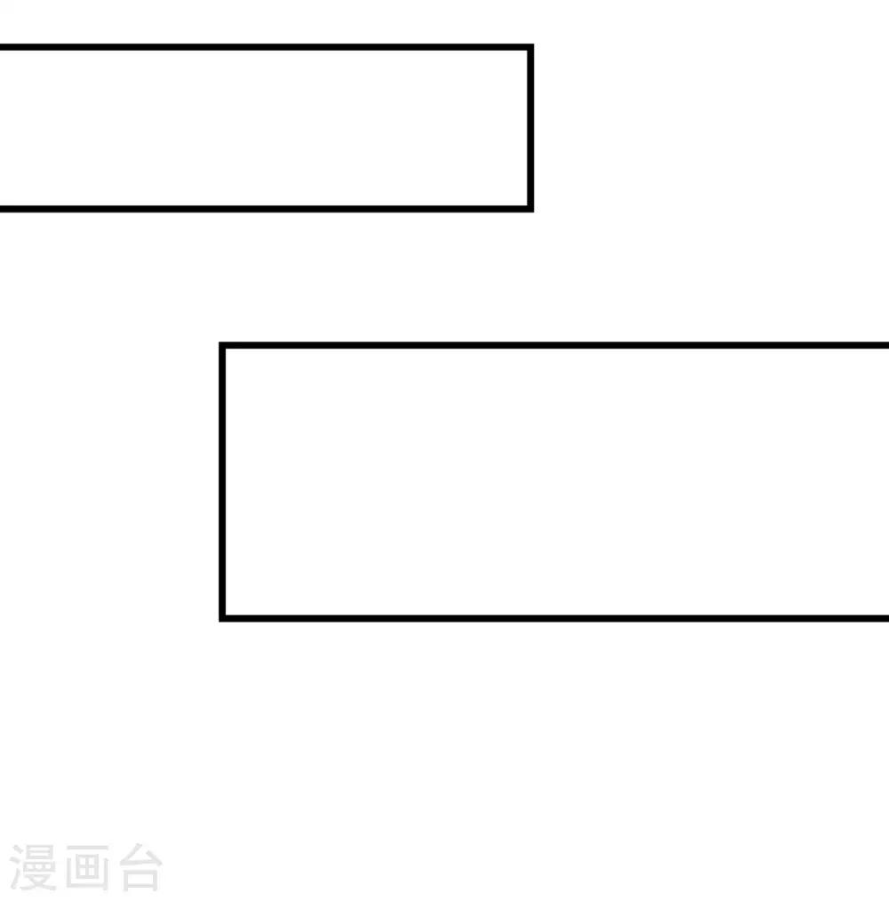第21话 生父之谜-第22话