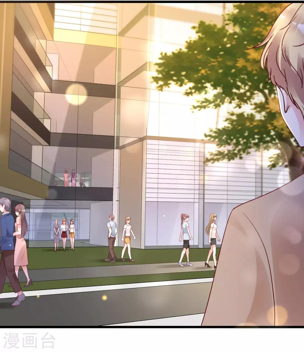 第21话 生父之谜-第22话