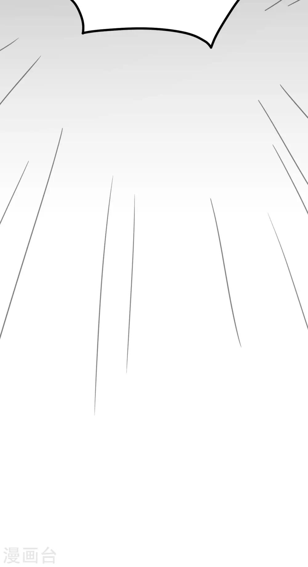 第25话 霸王条款-第26话