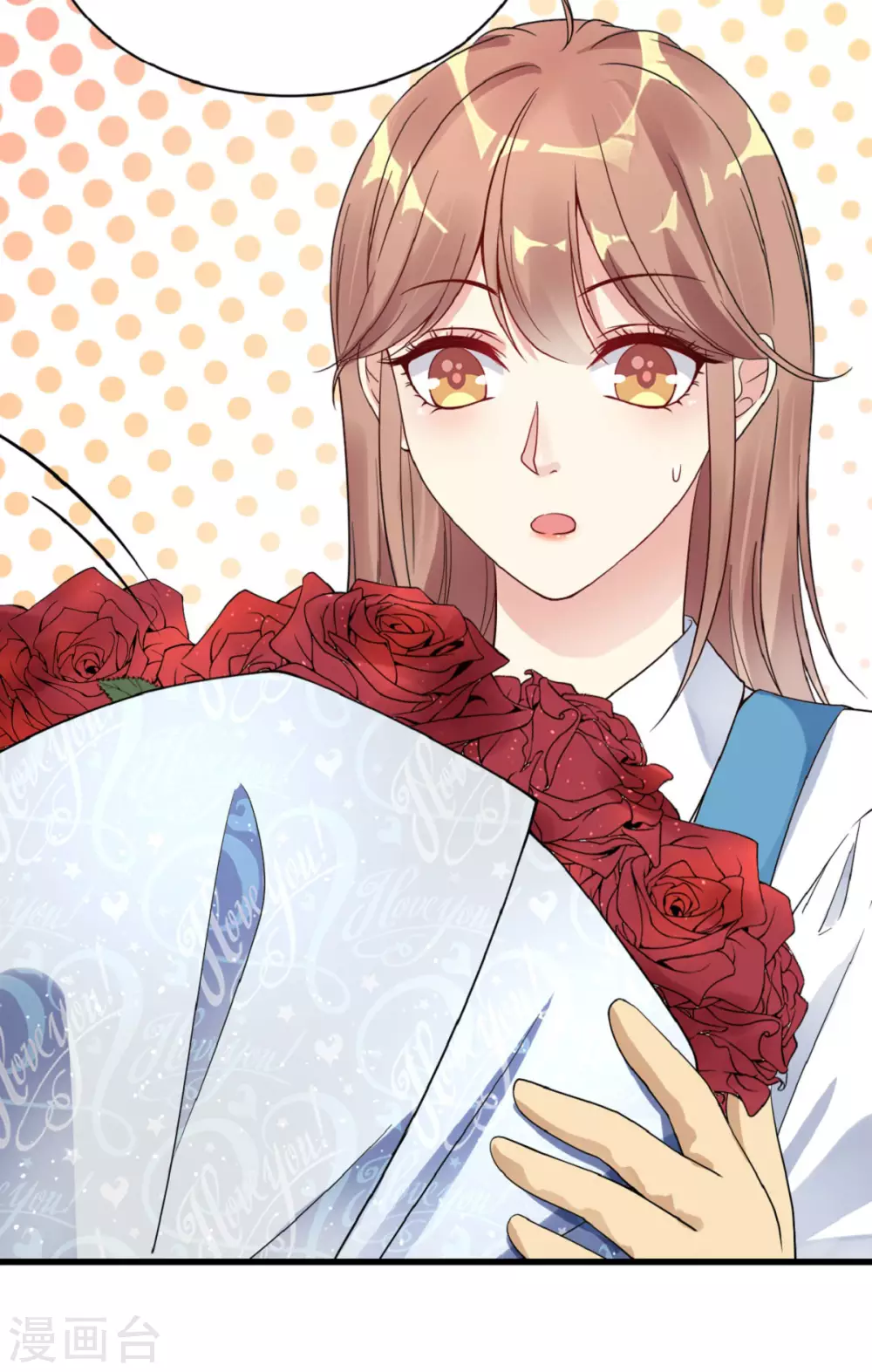 第29话 送花&ldquo;美差&rdquo;-第30话