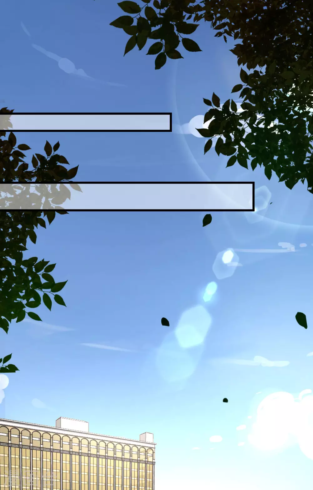 第29话 送花&ldquo;美差&rdquo;-第30话