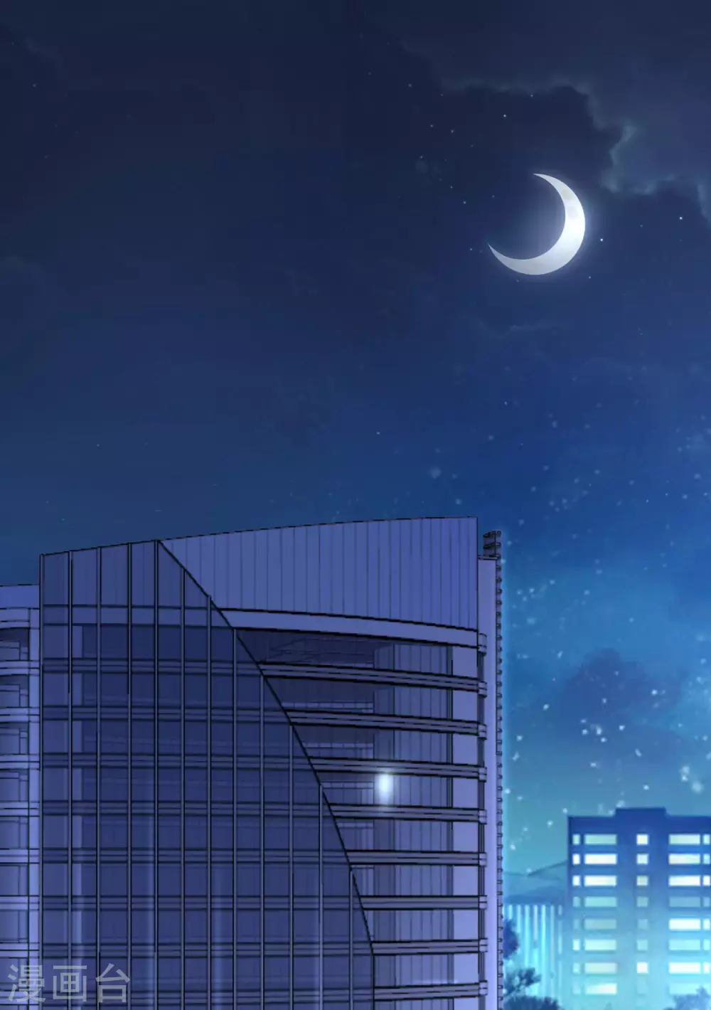 第31话 迷药陷阱-第32话