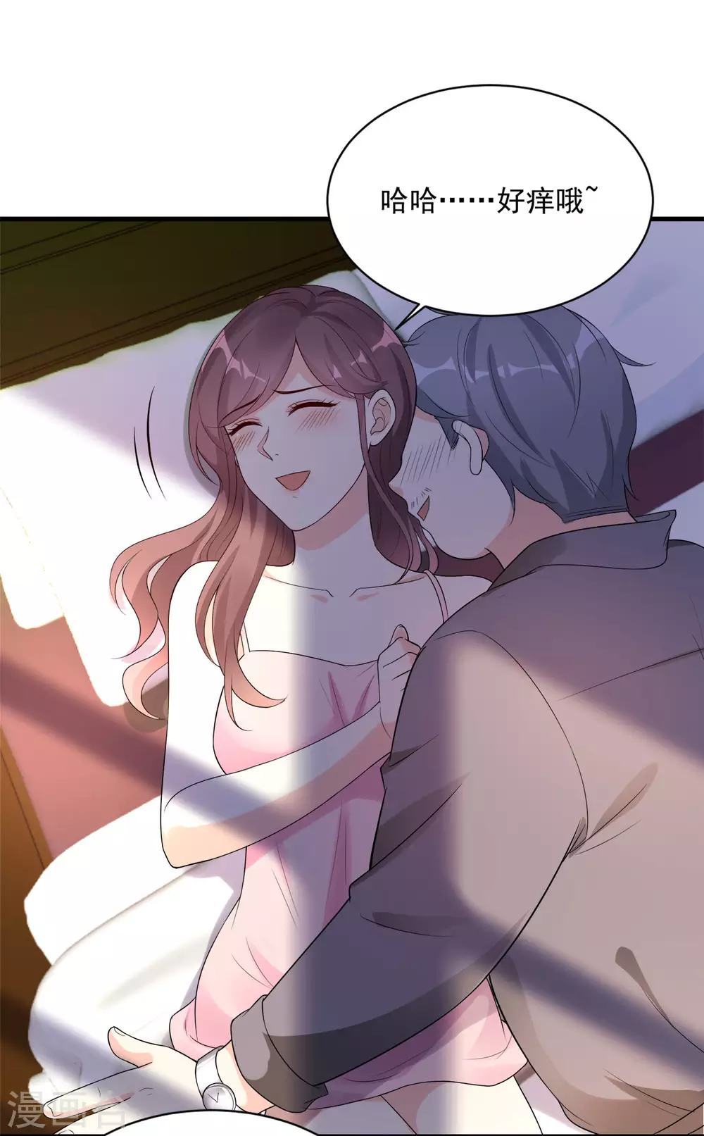 第35话 香艳电话-第36话