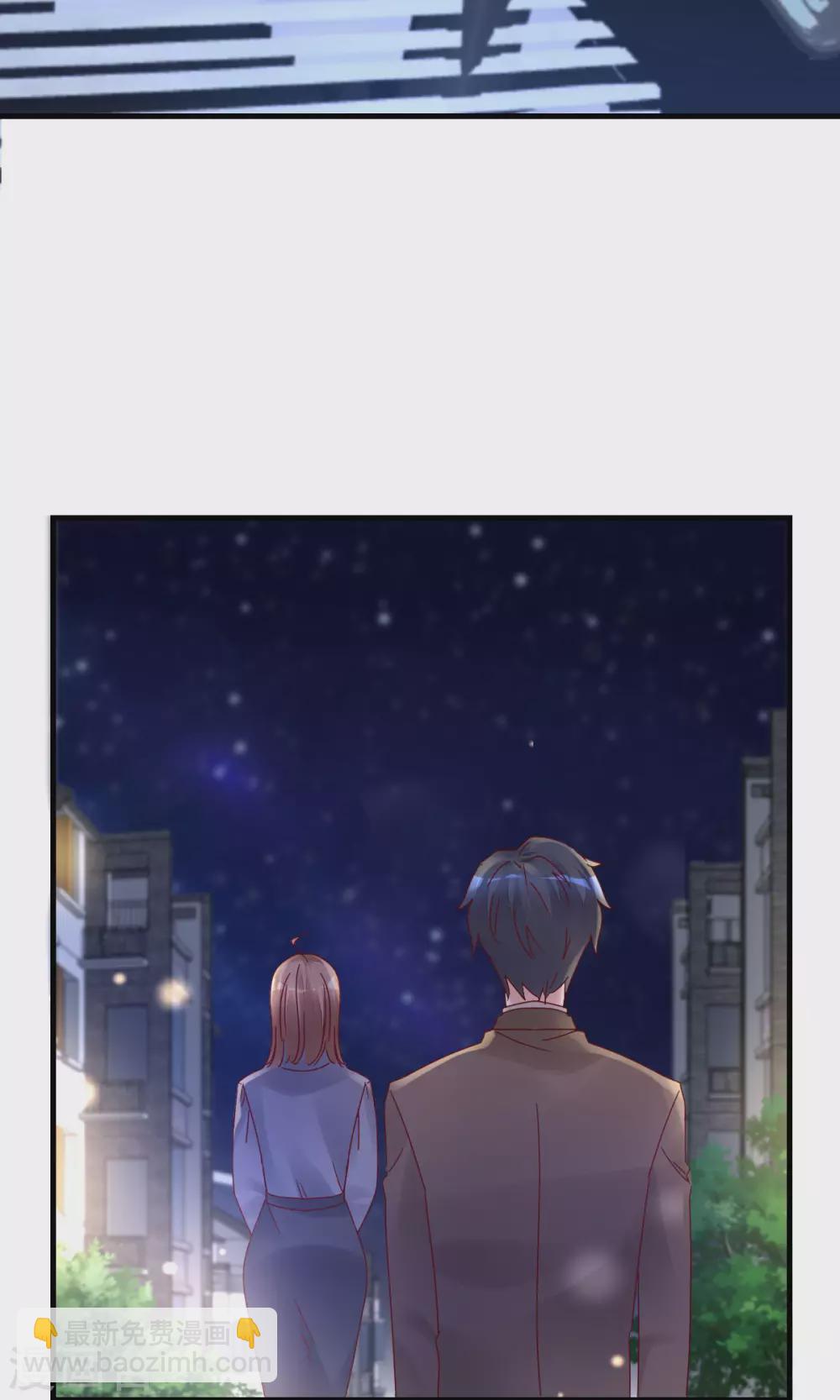 第37话 回忆往事-第38话