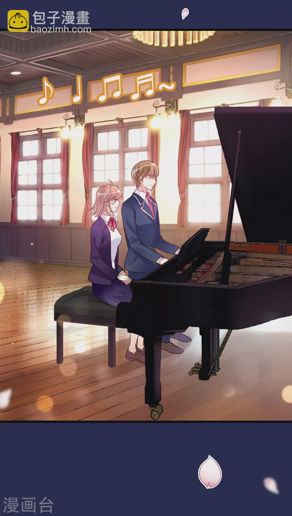 第39话 懵懂初恋-第40话