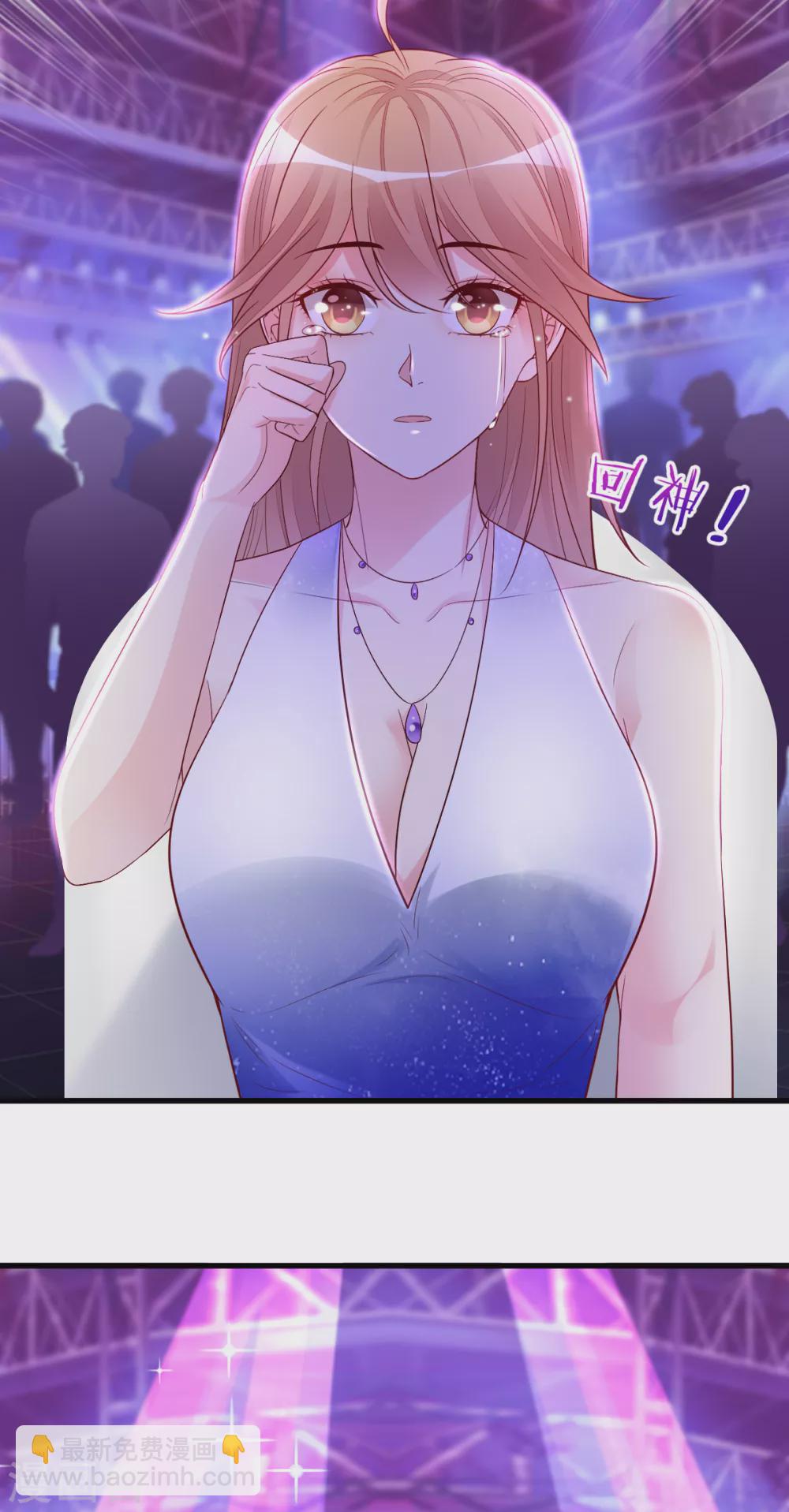 第39话 懵懂初恋-第40话