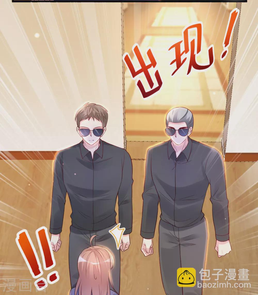 第42话 回忆再现-第44话