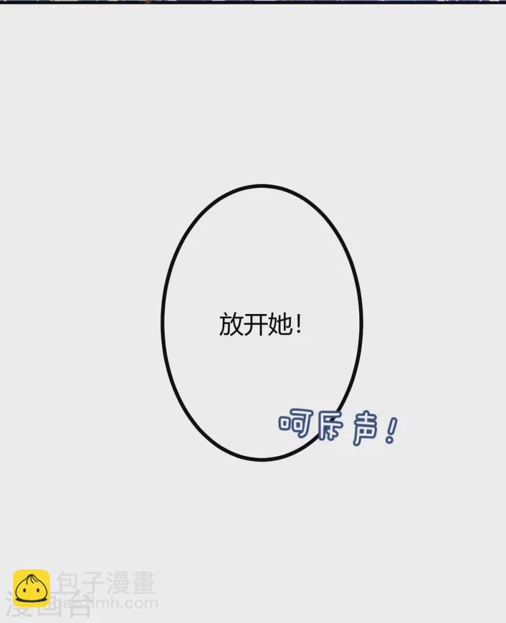 第42话 回忆再现-第44话