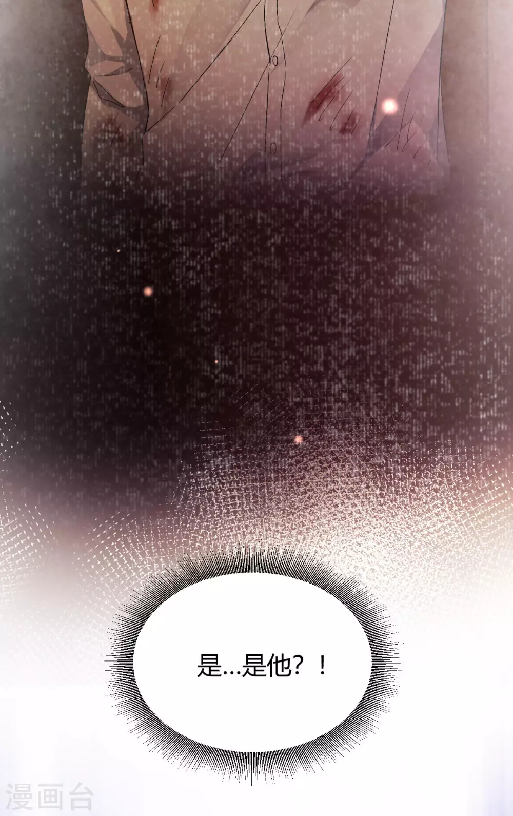 第42话 回忆再现-第44话