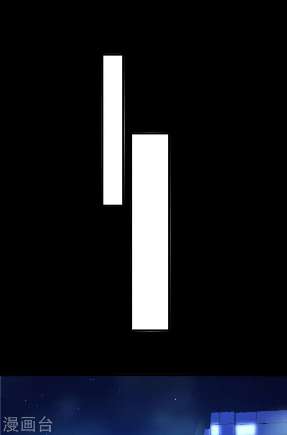 第44话 跟我过吧-第46话