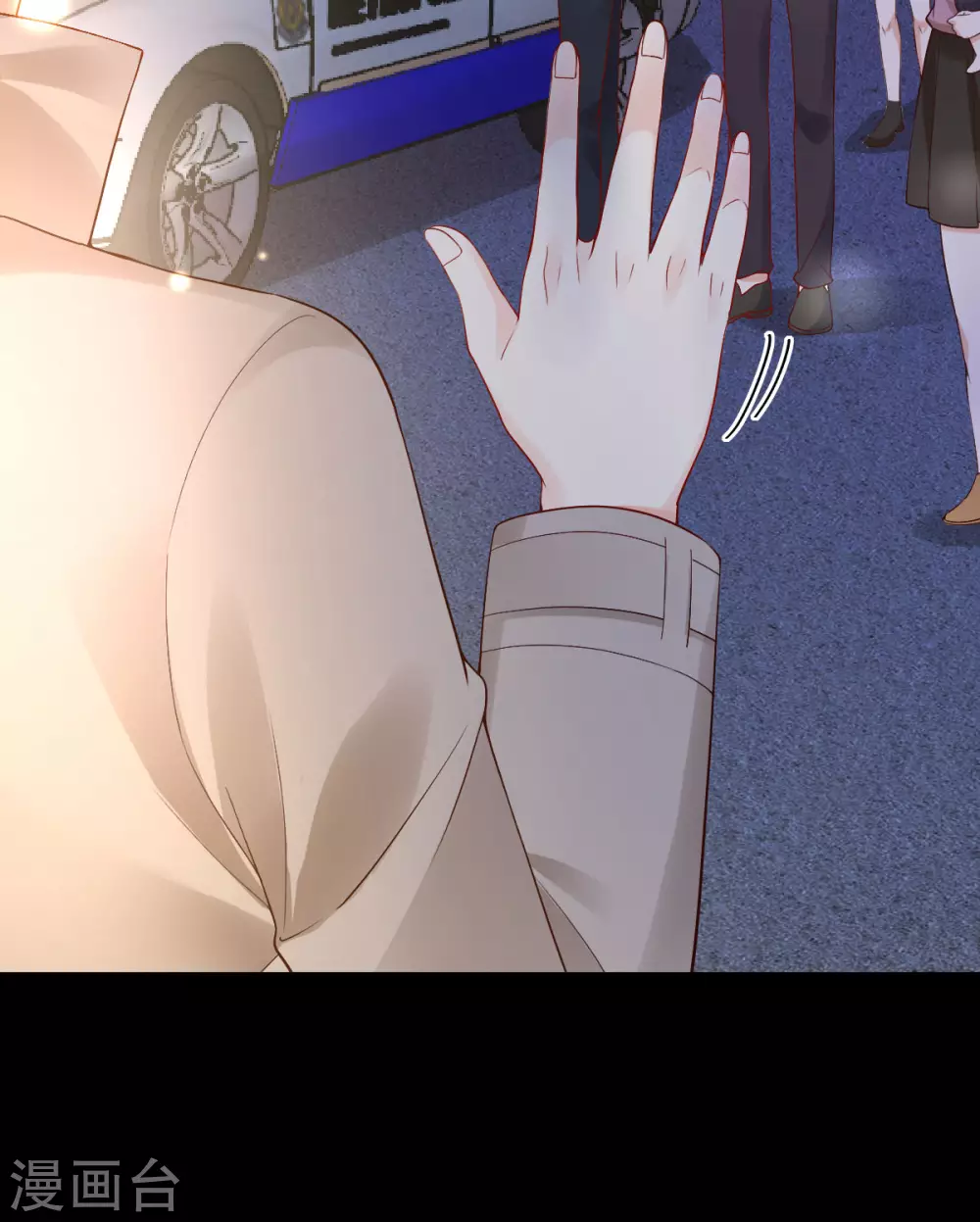 第44话 跟我过吧-第46话