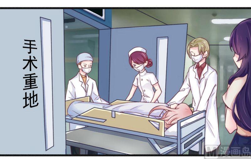 第16话 让你找不到我-第16话