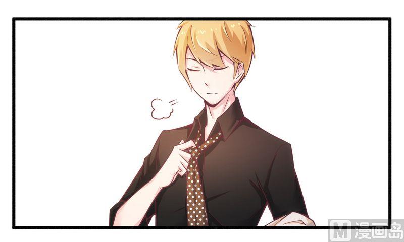 第20话 希望只是噩梦一场-第20话