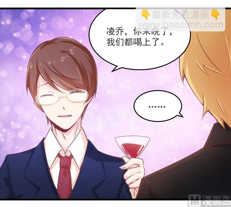 第20话 希望只是噩梦一场-第20话