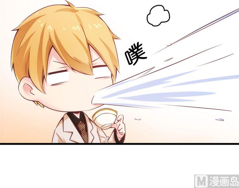 第20话 希望只是噩梦一场-第20话