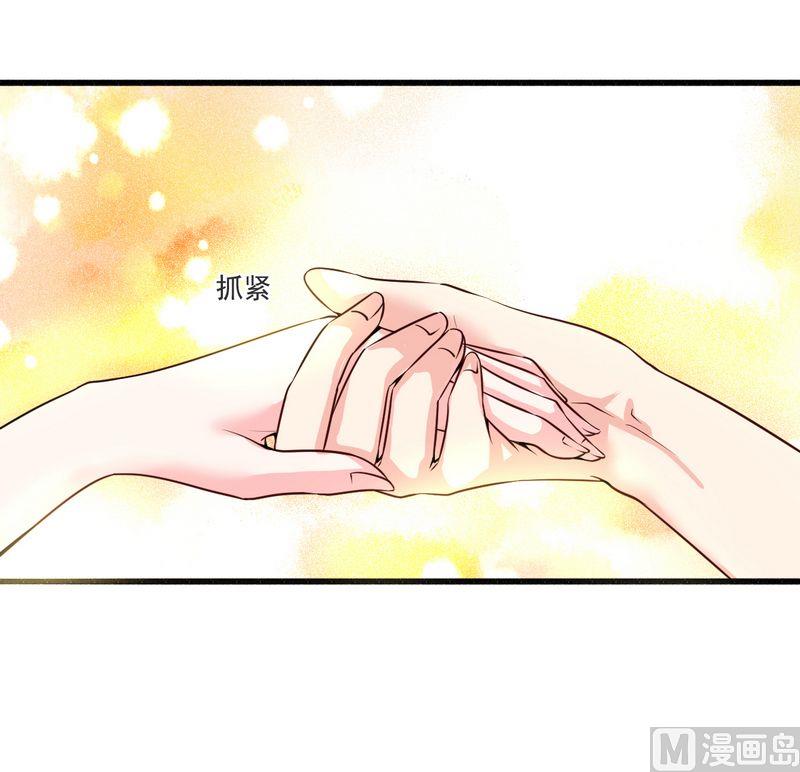 第22话 酒吧-第22话