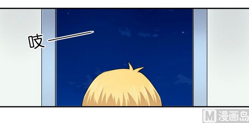 第24话 我不需要服务-第24话