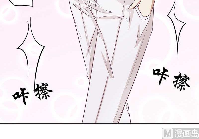 第30话 绯闻-第30话