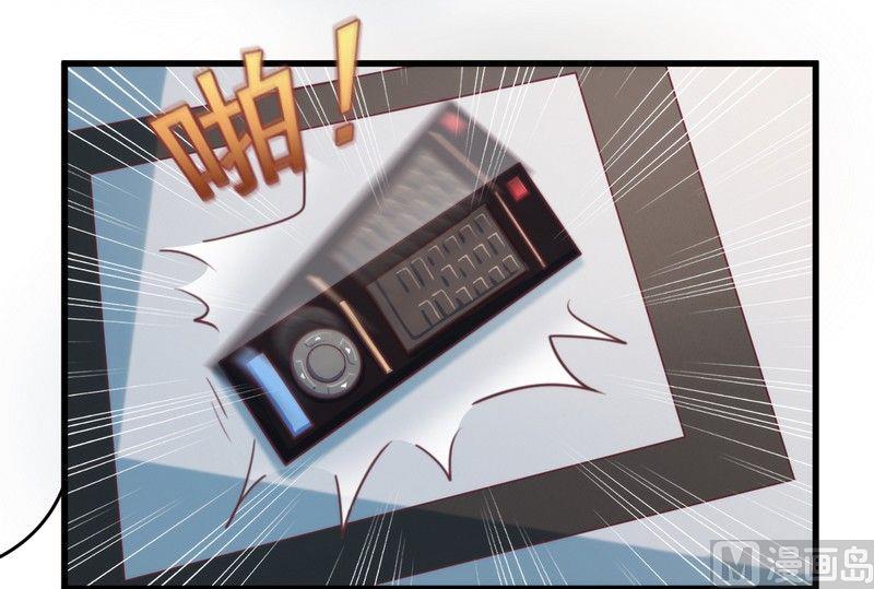 第4话 总裁-第4话