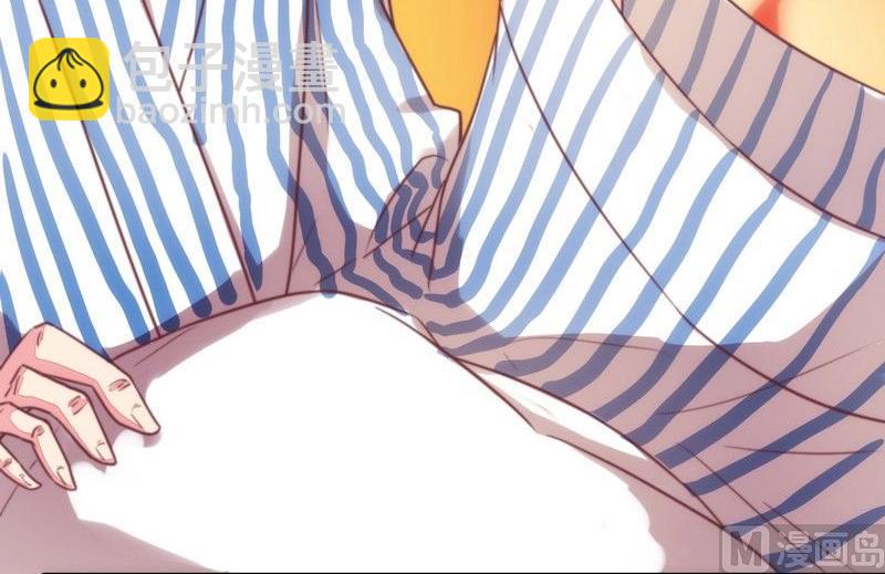 第4话 总裁-第4话