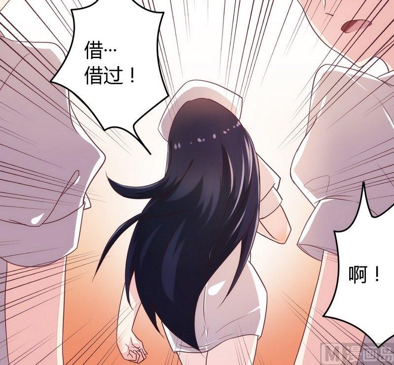 第4话 总裁-第4话