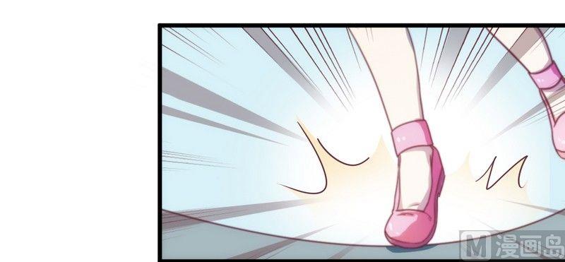 第4话 总裁-第4话