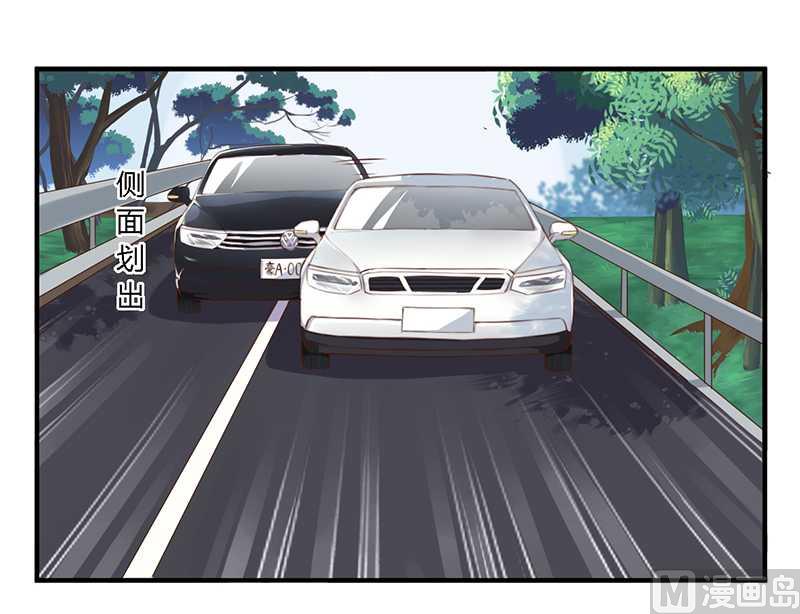 第36话 体验生活-第36话