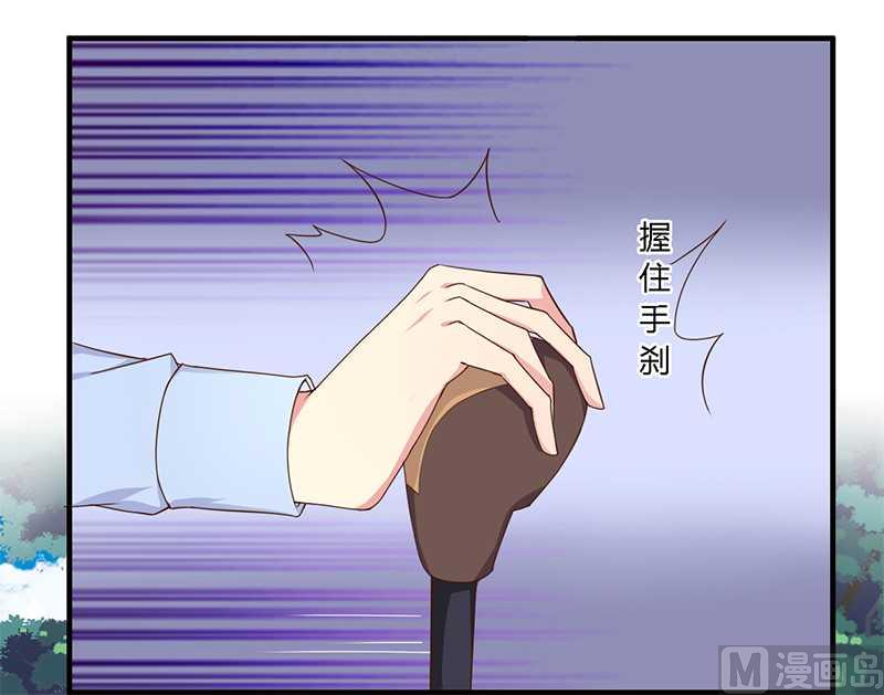 第36话 体验生活-第36话